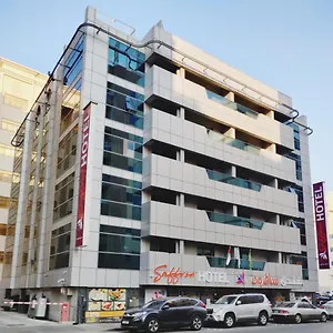فندق سافرون, دبي