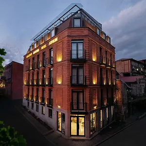 Atrium Boutique Tbilisi